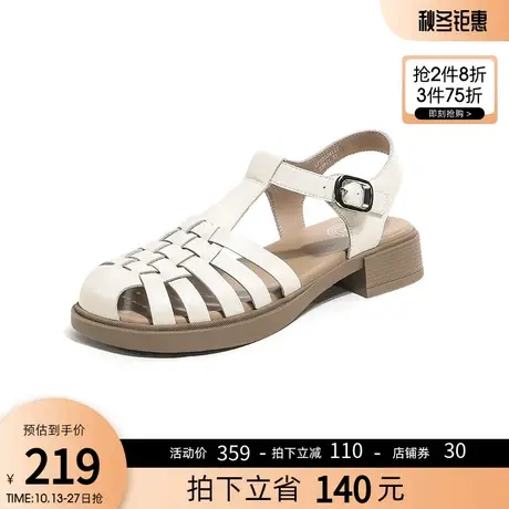 骆驼女鞋2023春夏季新款罗马凉鞋厚底镂空时尚粗跟仙女风包头凉鞋图片