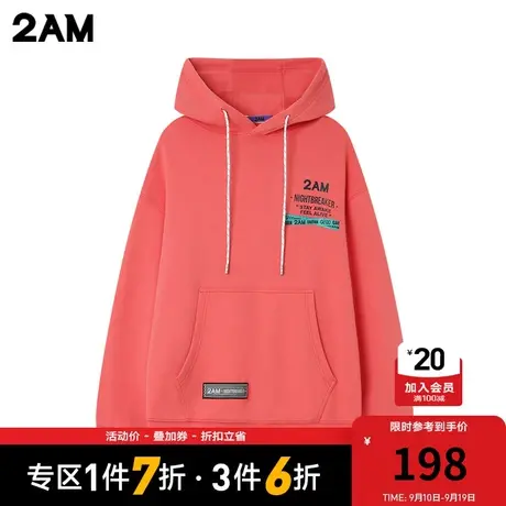 卡宾潮牌2AM紫标系列印花套头连帽大插兜宽松卫衣情侣商品大图