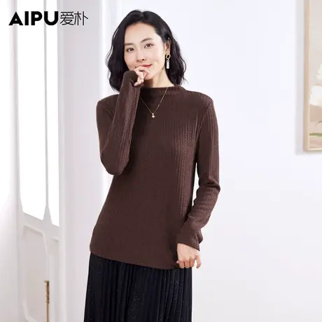 爱朴【直播专享】气质大码女装休闲秋冬新款打底上衣内搭女图片