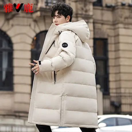 雅鹿官方长款过膝羽绒服男士加厚连帽2023新款青年时尚冬保暖外套商品大图