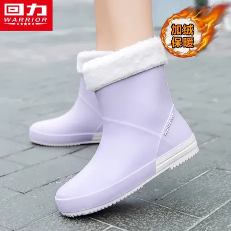 回力加绒雨鞋女款冬季外穿防水防滑短筒水鞋厨房工作耐磨胶鞋雨靴图片