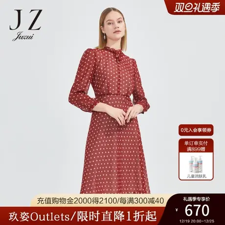 JZ玖姿商场同款印花爱心波点雪纺裙女2023春季连衣裙JWCC50031图片