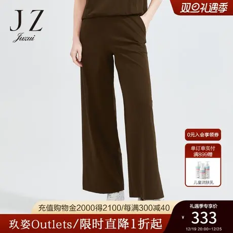 JZ玖姿可调节抽绳时尚休闲长款裤子女2022夏季新款字母直筒阔腿裤商品大图