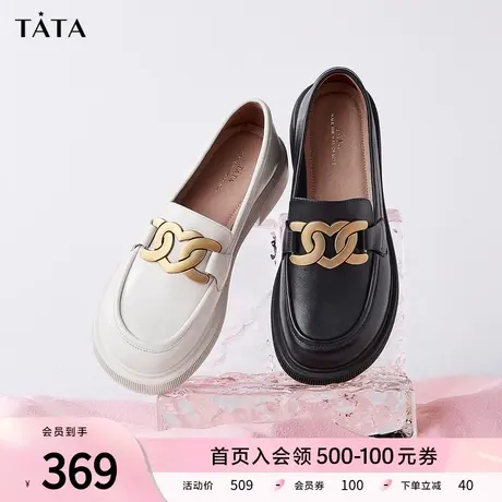 Tata他她通勤乐福鞋女英伦单鞋JK小皮鞋豆豆鞋春百搭新款W7E08CA2图片
