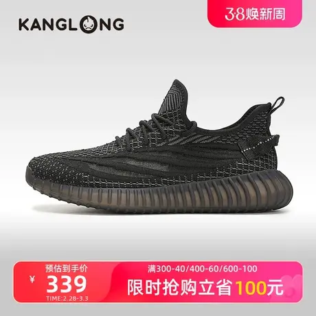 【门店发货】康龙男鞋秋季新款低帮时尚休闲织物透气舒适单鞋商品大图