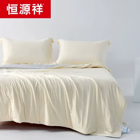 恒源祥冰淇淋凉感大豆夏被空调薄被 凉豆豆PLUS（灰+白）图片