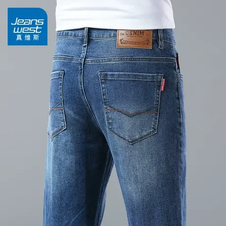 KZ真维斯潮牌牛仔长裤男士高端2025年新款春秋款休闲春季男装裤子图片