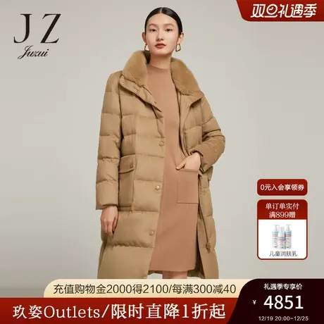 JZ玖姿商场同款山羊绒鹅绒服冬季新款外套JWBD03228商品大图