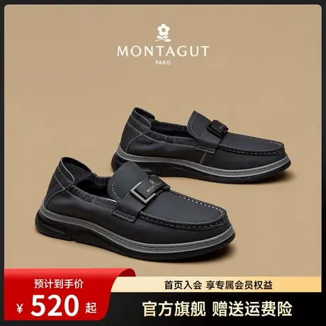 梦特娇一脚蹬男鞋秋冬季2023新款设计感乐福鞋男休闲皮鞋男款真皮商品大图
