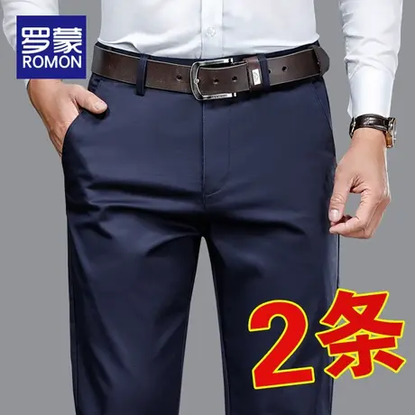 罗蒙休闲裤男春秋款宽松直筒男裤中年男士爸爸长裤春季大码裤子男商品大图