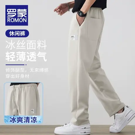 罗蒙男士裤子美式潮牌直筒阔腿卫裤男生夏季宽松抽绳运动休闲裤男商品大图