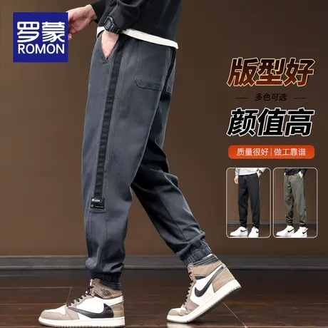 罗蒙男士休闲裤春秋潮牌宽松束脚哈伦工装牛仔裤子男秋季2023新款商品大图