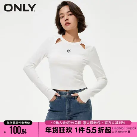 ONLY2023冬季新款辣妹时尚休闲百搭短款圆领长袖T恤女|123302008商品大图