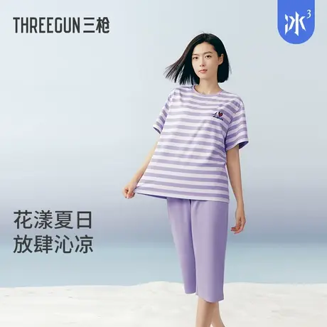 [冰立方]三枪2024新品女款睡衣冰泉棉凉感抗菌短袖中裤家居服女商品大图