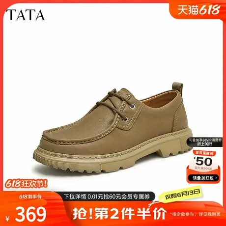 Tata他她复古英伦皮鞋男士休闲商务软底工装鞋2024秋新款OCN01CM4图片