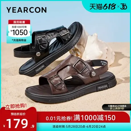 意尔康男鞋夏季男式开车休闲爸爸凉鞋外穿真皮海边沙滩鞋男士时尚商品大图