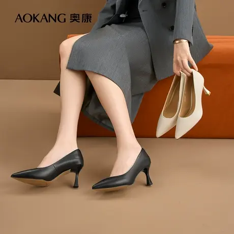 奥康女鞋 春秋季新款真皮简约浅口通勤单鞋细跟尖头高跟鞋女图片