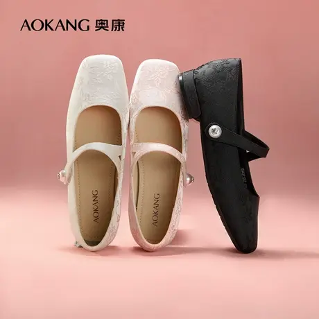 奥康女鞋 春秋新款复古玛丽珍单鞋新中式国风单鞋优雅时尚旗袍鞋图片