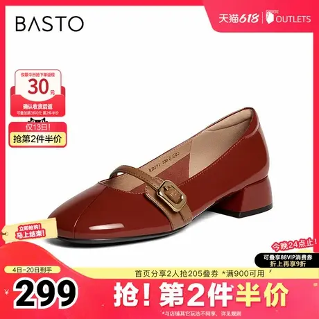 百思图春秋季新款商场同款时髦复古玛丽珍鞋粗跟女单鞋RD291AQ4商品大图