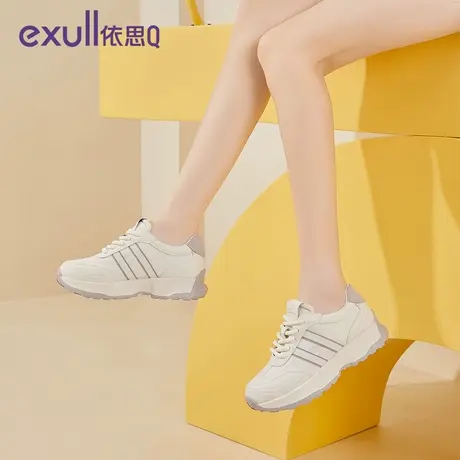依思q老爹鞋女休闲运动轻便低帮跑步鞋厚底软底鞋图片