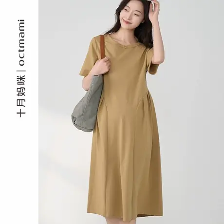 十月妈咪孕妇连衣裙2025新款夏季薄款外穿宽松显瘦拼接短袖裙夏装图片