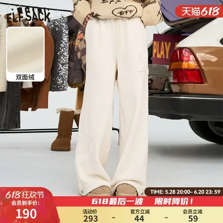 妖精的口袋松弛感白色阔腿裤女2024冬季新款垂感宽松加绒休闲裤子商品大图