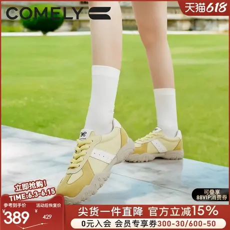 康莉黄色阿甘德训鞋女2025新款爆款春季休闲运动鞋厚底百搭小白鞋图片