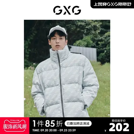 GXG奥莱 男冬季新品潮流满印立领牛仔棉服#10C107003I图片