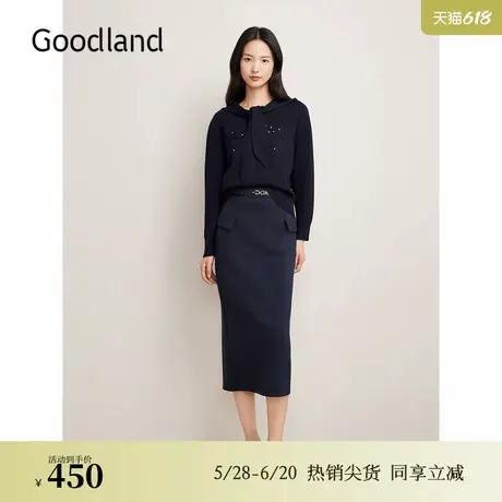 Goodland美地2024冬季新款连帽套头卫衣绣花钉珠毛针织衫图片