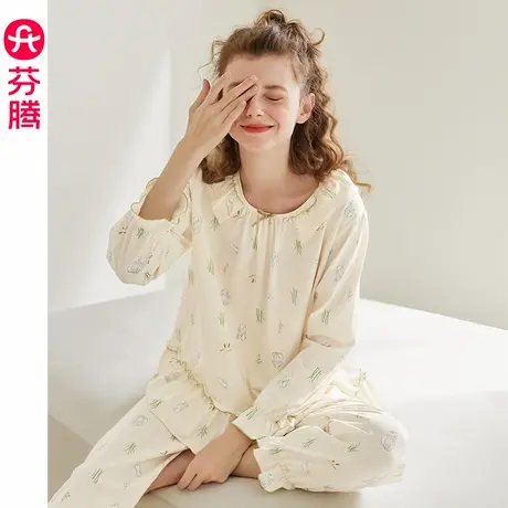 芬腾女士睡衣春秋季纯棉长袖圆领套头套装女款清新休闲大码家居服图片
