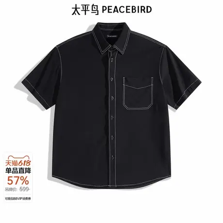 太平鸟男装衬衫新款潮牌宽松明显 B1CJE2421商品大图