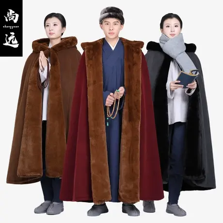 尚远藏式居士服僧服打坐披风修行禅修密宗披风斗蓬喇嘛服僧衣冬装商品大图