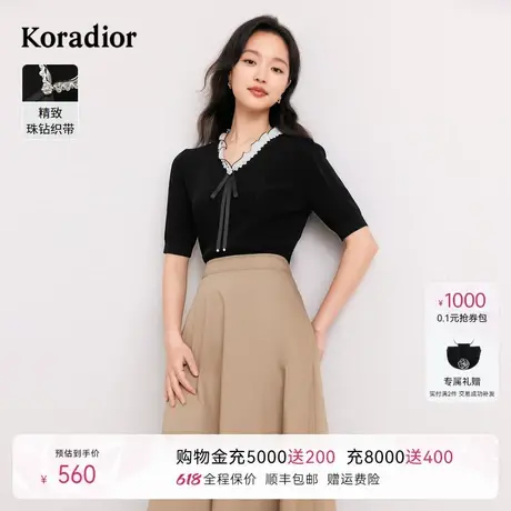 [多色款]Koradior珂莱蒂尔舒适亲肤冰丝短袖套头针织衫上衣女图片