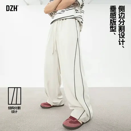男士春季垂感裤子男美式高街男裤2025年新款直筒阔腿裤拖地裤长裤商品大图