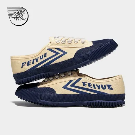 feiyue/飞跃复古田径鞋男鞋秋季国潮低帮情侣运动百搭透气帆布鞋商品大图