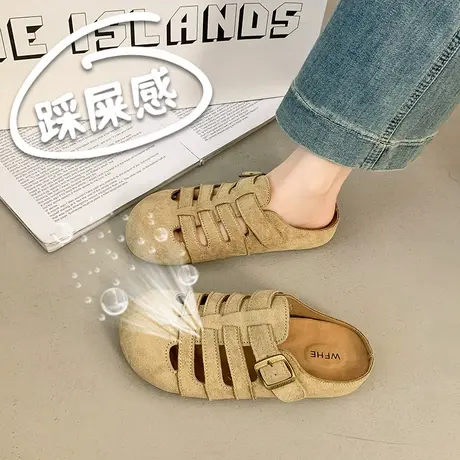 包头半拖鞋女夏外穿2025新款复古勃肯凉拖一脚蹬懒人舒适孕妇凉鞋商品大图
