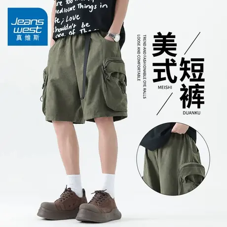 KZH真维斯军绿色工装短裤男夏季新款宽松阔腿大口袋潮牌休闲中裤商品大图