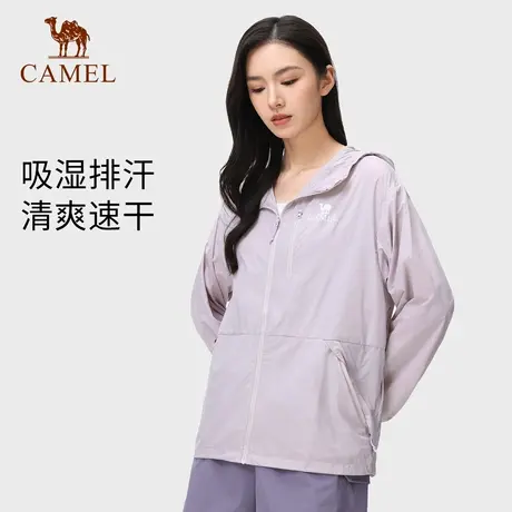 骆驼冷白皮户外防晒衣女2025夏防紫外线冰感透气防晒服轻薄外套男商品大图