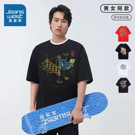 LNP真维斯国潮男女同款重磅T恤红色内搭潮酷ins情侣装短袖男上衣商品大图