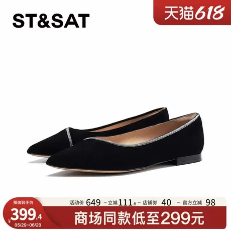星期六春季新款时尚浅口单鞋春季新款低跟黑色女鞋SSC1111523商品大图