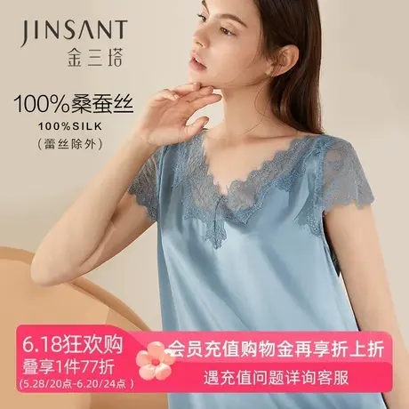 金三塔真丝睡裙100%桑蚕丝重磅蕾丝真丝睡衣女夏 桑蚕丝V领家居服商品大图