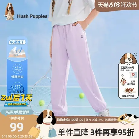 暇步士童装女童速干裤子中大童夏季轻薄款防蚊裤儿童新款休闲长裤商品大图