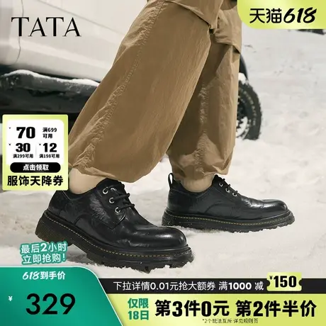 Tata他她英伦复古工装鞋皮鞋男士增高真皮马丁单鞋2024秋ODB01CM4商品大图
