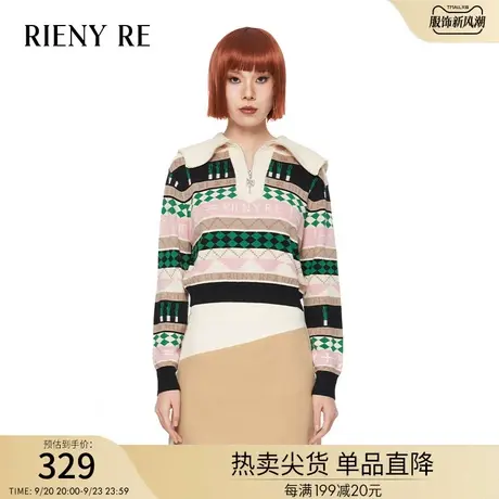 RIENYRE卫衣女春秋女装爆款美式减龄高级感超好看短款针织衫上衣图片