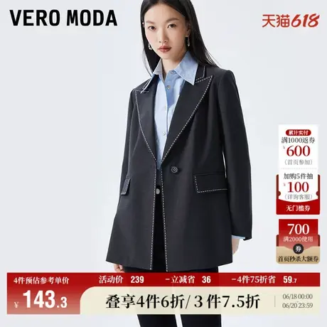 Vero Moda奥莱西装秋冬清仓通勤百搭宽松九分袖外套上衣女流行商品大图