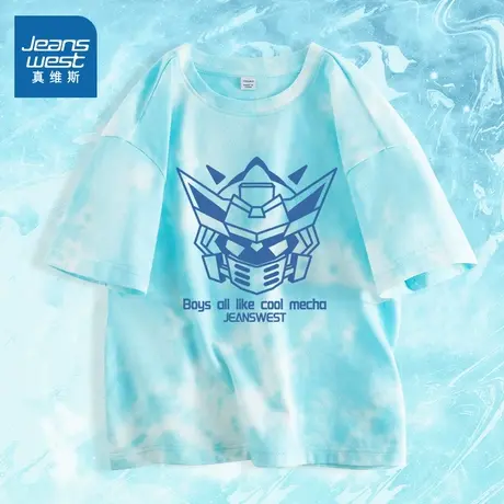 真维斯童装男童短袖T恤夏季男孩纯棉扎染上衣痞帅儿童半袖上衣潮图片