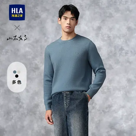 HLA/海澜之家山不在高系列针织衫24秋冬新文字刺绣圆领保暖毛衣男图片