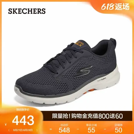 Skechers斯凯奇夏季男中年休闲运动鞋爸爸鞋户外缓震健步鞋网面鞋商品大图