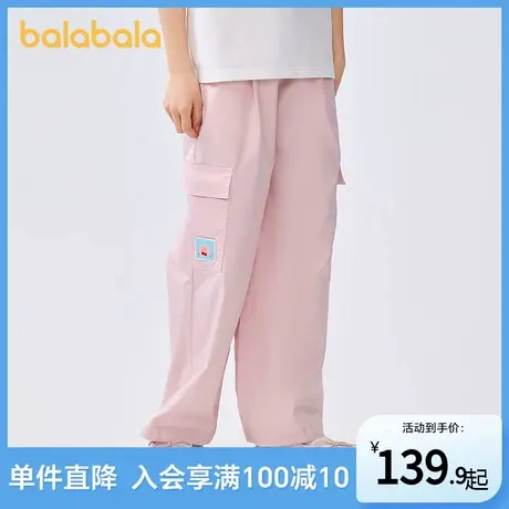 巴拉巴拉童装女童工装裤儿童裤子2025夏装新款中大童速干长裤时尚商品大图