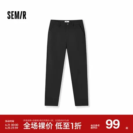 舒服裤|森马休闲裤男商务通勤风小脚西裤秋季基础纯色长裤子弹力图片